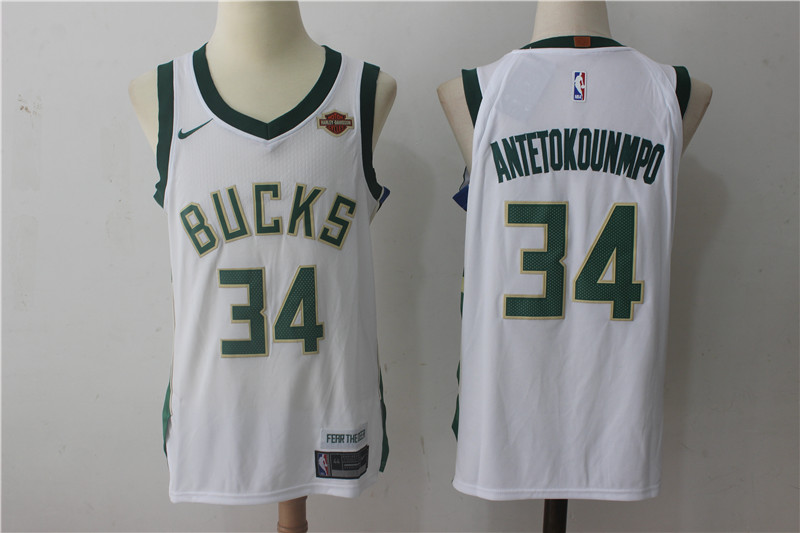 Men Milwaukee Bucks 34 Antetokounmpo White New Nike Season NBA Jerseys